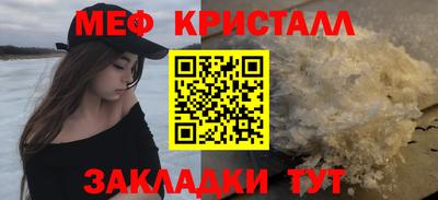 ешки Гатчина
