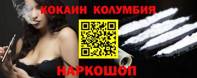 ешки Гатчина
