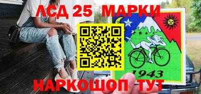 ешки Гатчина