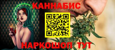 ешки Гатчина
