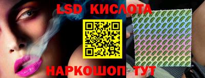 ешки Гатчина
