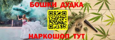 мдпв Волжский