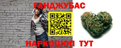 ешки Гатчина