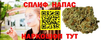 кристаллы Гагарин