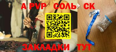 ешки Гатчина
