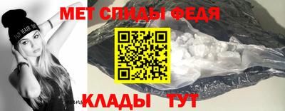 ешки Гатчина