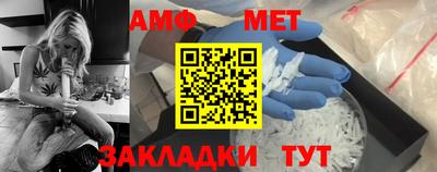кристаллы Гагарин