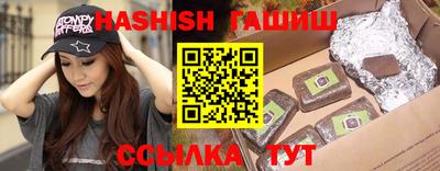 мдпв Волжский