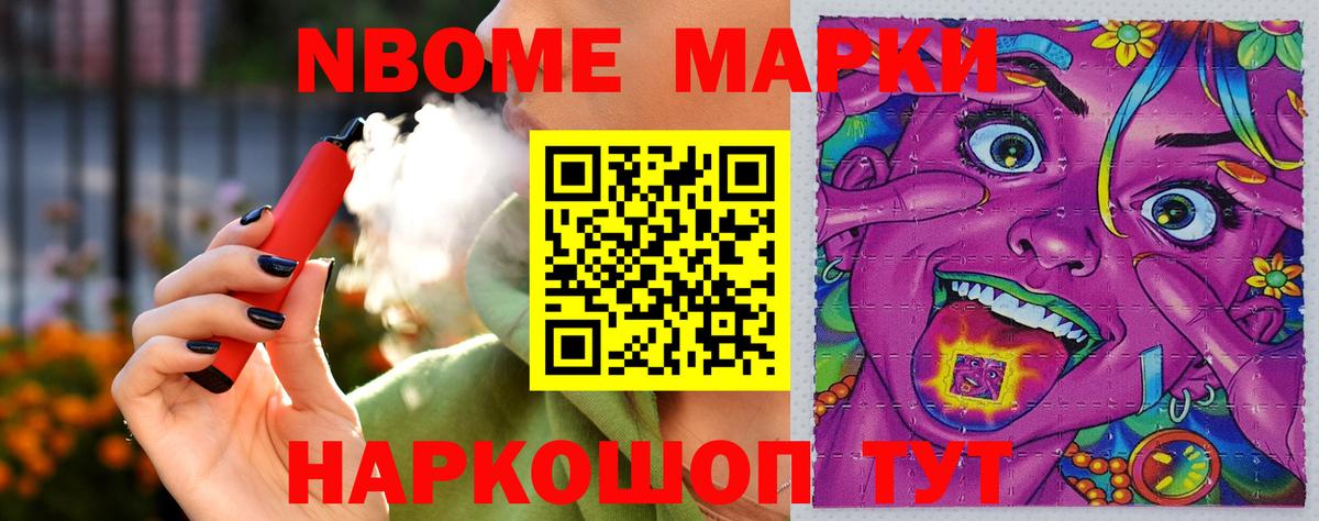 ЛСД экстази  Вход с VPN  Когалым  ЛСД экстази кислота  LSD-25 экстази ecstasy 